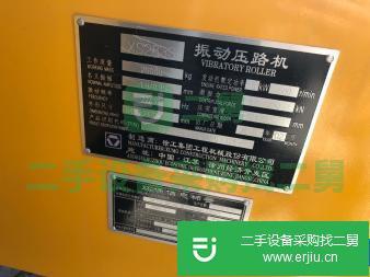 轉讓二手22噸壓路機便宜賣