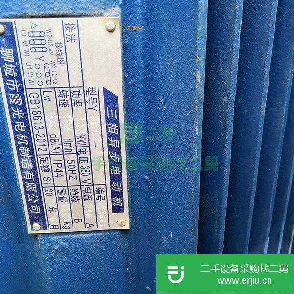 轉讓一臺1500復合破制砂機 固定板錘 大錘架錐形錘頭