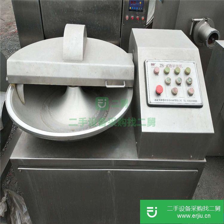 轉讓:出售斬拌機 高速變頻食品斬拌機 肉末斬拌機