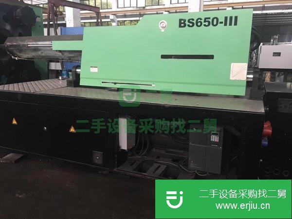 轉讓低價處理380噸278噸650噸1000噸1450噸800噸注塑機
