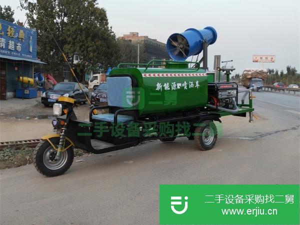 出售小型電動三輪灑水車霧炮灑水車價格美麗