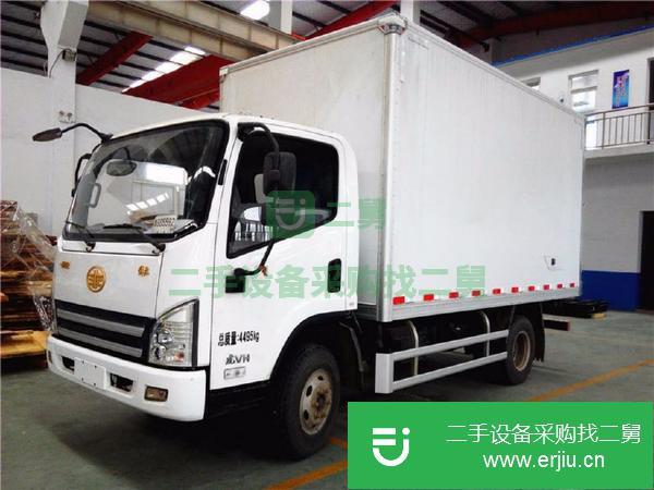 低價轉讓解放虎V4米2冷藏車