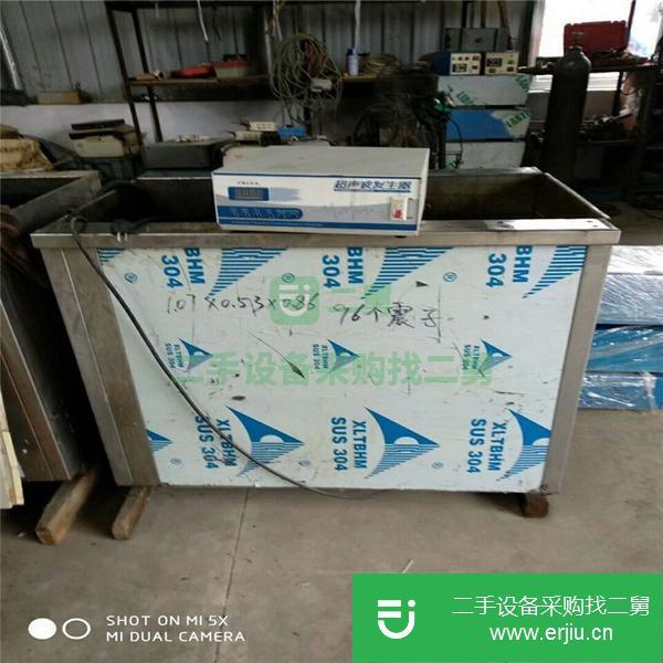 轉讓處理二手超聲波清洗機96個,60個,24個振子