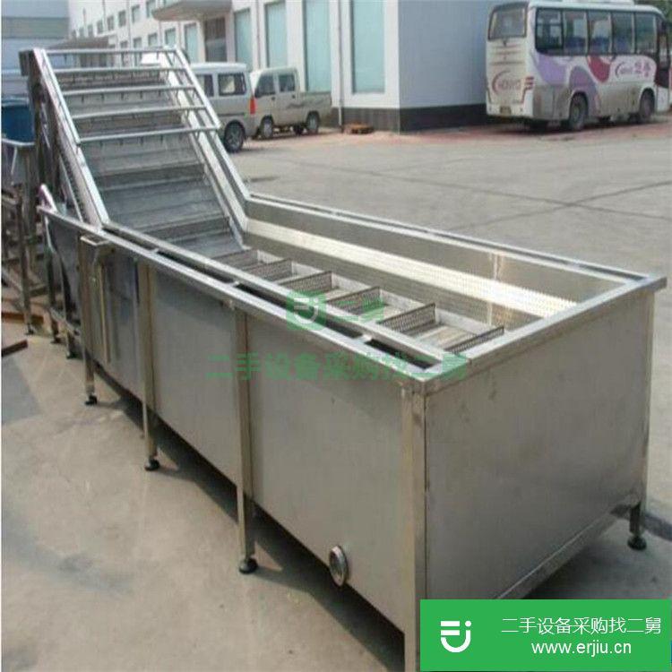 轉讓:出售二手氣泡清洗機高壓水流清洗機不銹鋼風干機 毛刷清洗機水果蔬菜氣泡清洗機