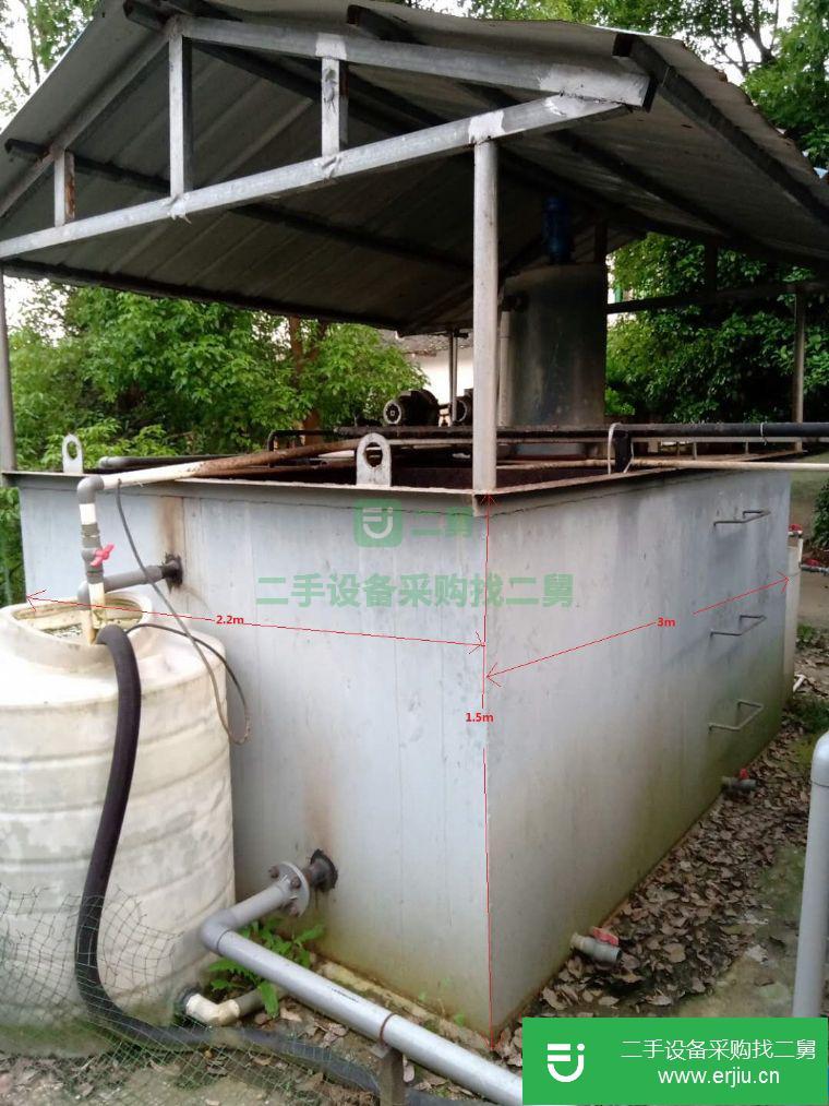 轉讓日處理20噸二手污水處理設備