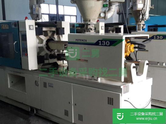 轉讓出售廣州多色注塑機