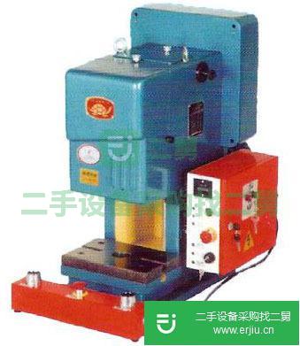 二手金龜牌壓力機 沖床 3.15噸