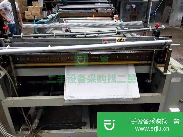 現車出售1.2米無拉伸全自動冷切制袋機