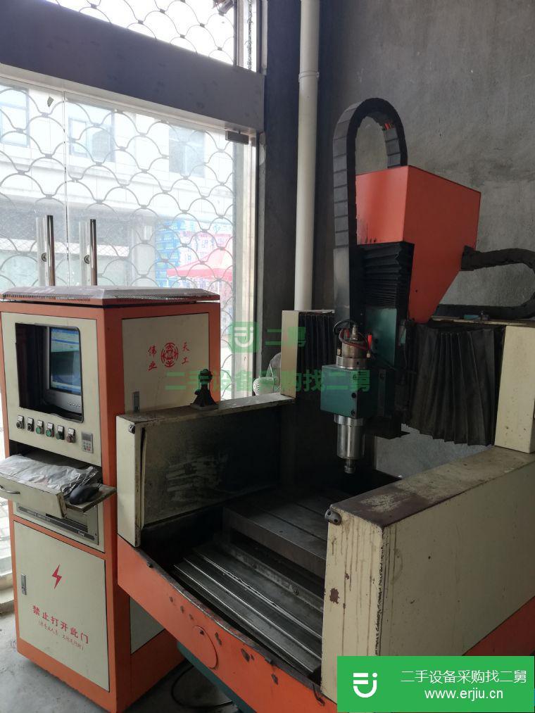 天工5400型雕銑機轉讓出售