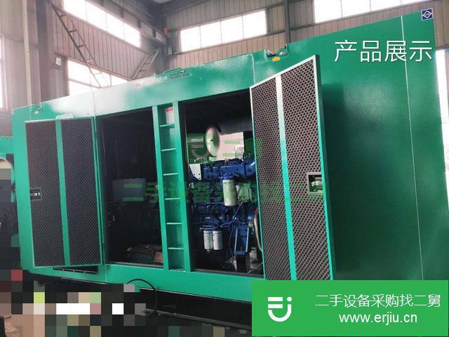 環(huán)保靜音箱式發(fā)電機組轉(zhuǎn)讓出售