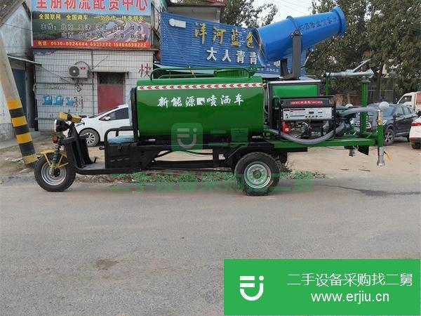 出售小型電動三輪灑水車霧炮灑水車價格美麗