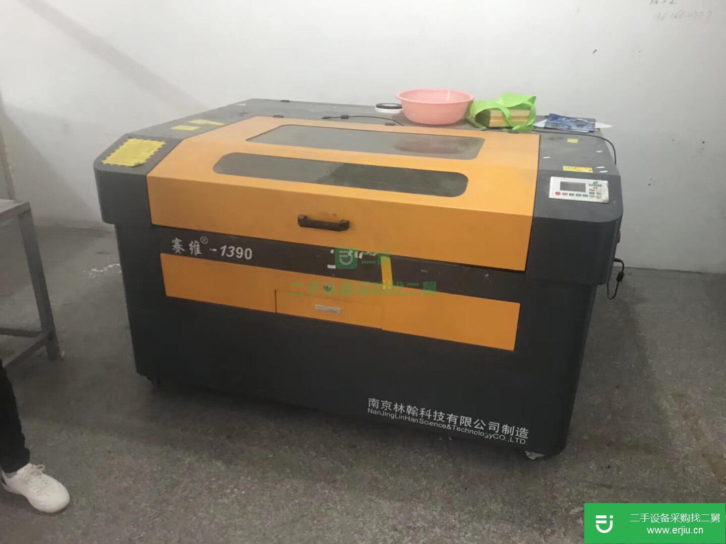 出售1臺1390型南江翰林激光雕刻切割機
