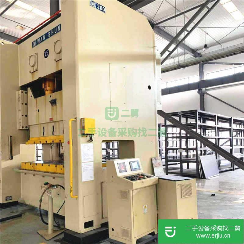 二手廣鍛雙軸龍門沖床壓力機200/300/400/500T閉式雙點壓力機