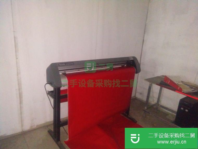 轉讓沖孔機，切割機，刻字機