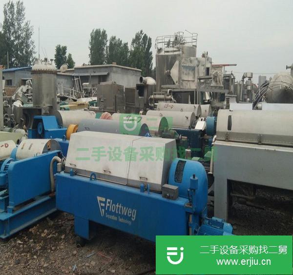轉(zhuǎn)讓二手碟片分離機(jī)