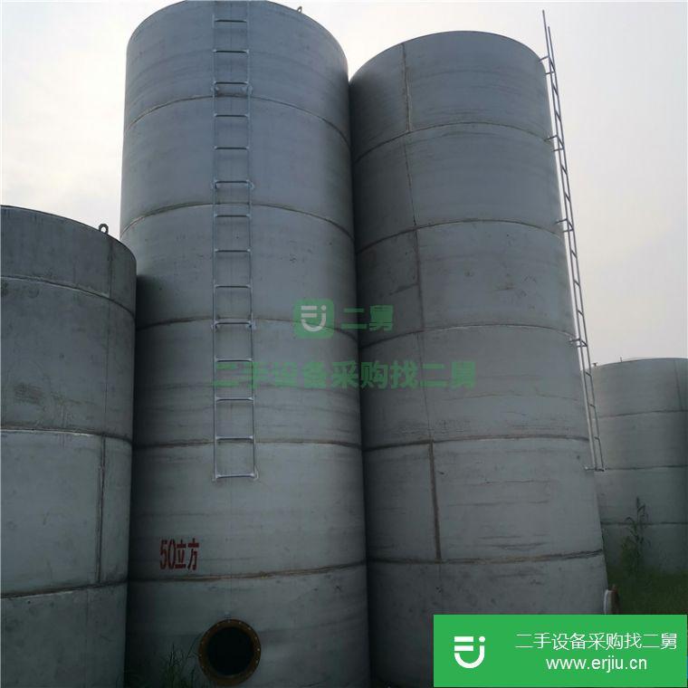 轉讓二手30噸40噸50噸不銹鋼儲罐油罐