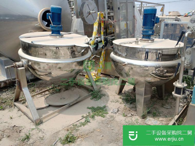 轉讓300 升夾層鍋 二手不銹鋼夾層鍋二手真空油炸鍋