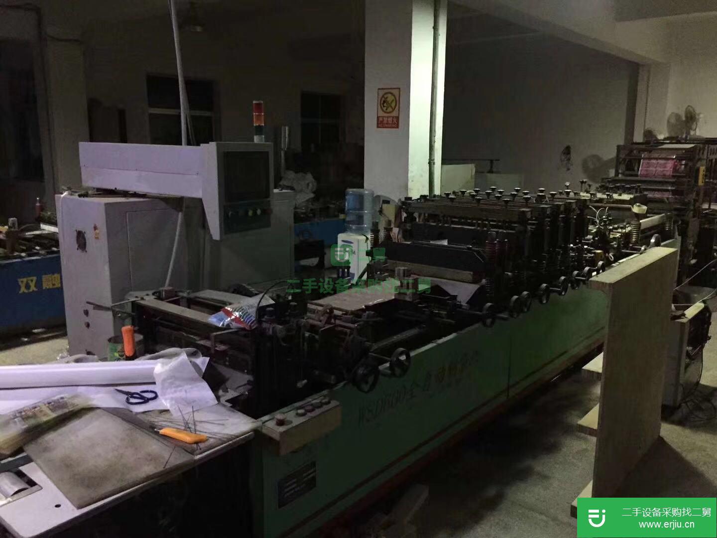 出售二手600型匯通雙自立三邊封制袋機