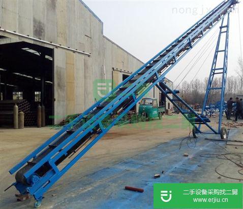 電動升降V型皮帶輸送機 人紋皮帶傳送機xy1皮帶輸送機