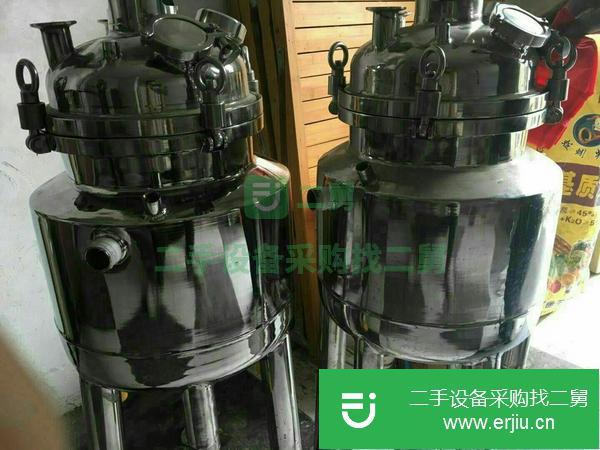 出售實驗室設備反應釜 30-1000升 電加熱 蒸汽加熱 數十臺反應釜