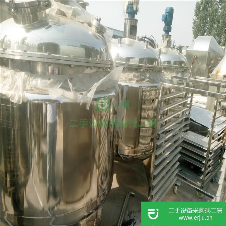梁山二手不銹鋼反應釜出售 二手電加熱反應釜回收二手反應釜