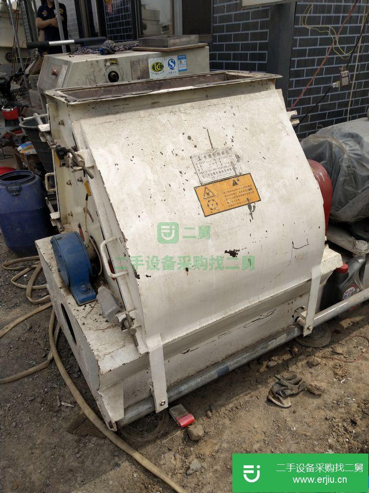 轉讓出售二手水滴型粉碎機