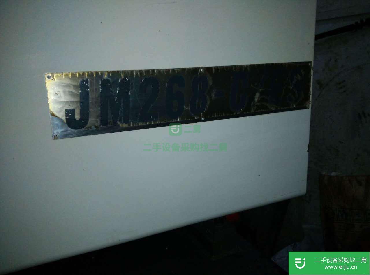 二手注塑機出售268噸震雄注塑機伺服機