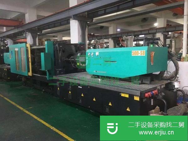 轉讓倒閉廠800噸1600噸2100噸650噸530噸470噸二手注塑機