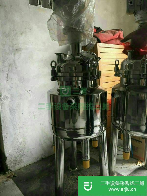 出售實驗室設備反應釜 30-1000升 電加熱 蒸汽加熱 數十臺反應釜