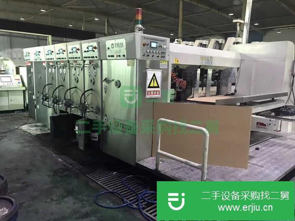 出售二手紙箱機械設備 印刷機開槽機模切機打釘機分紙機
