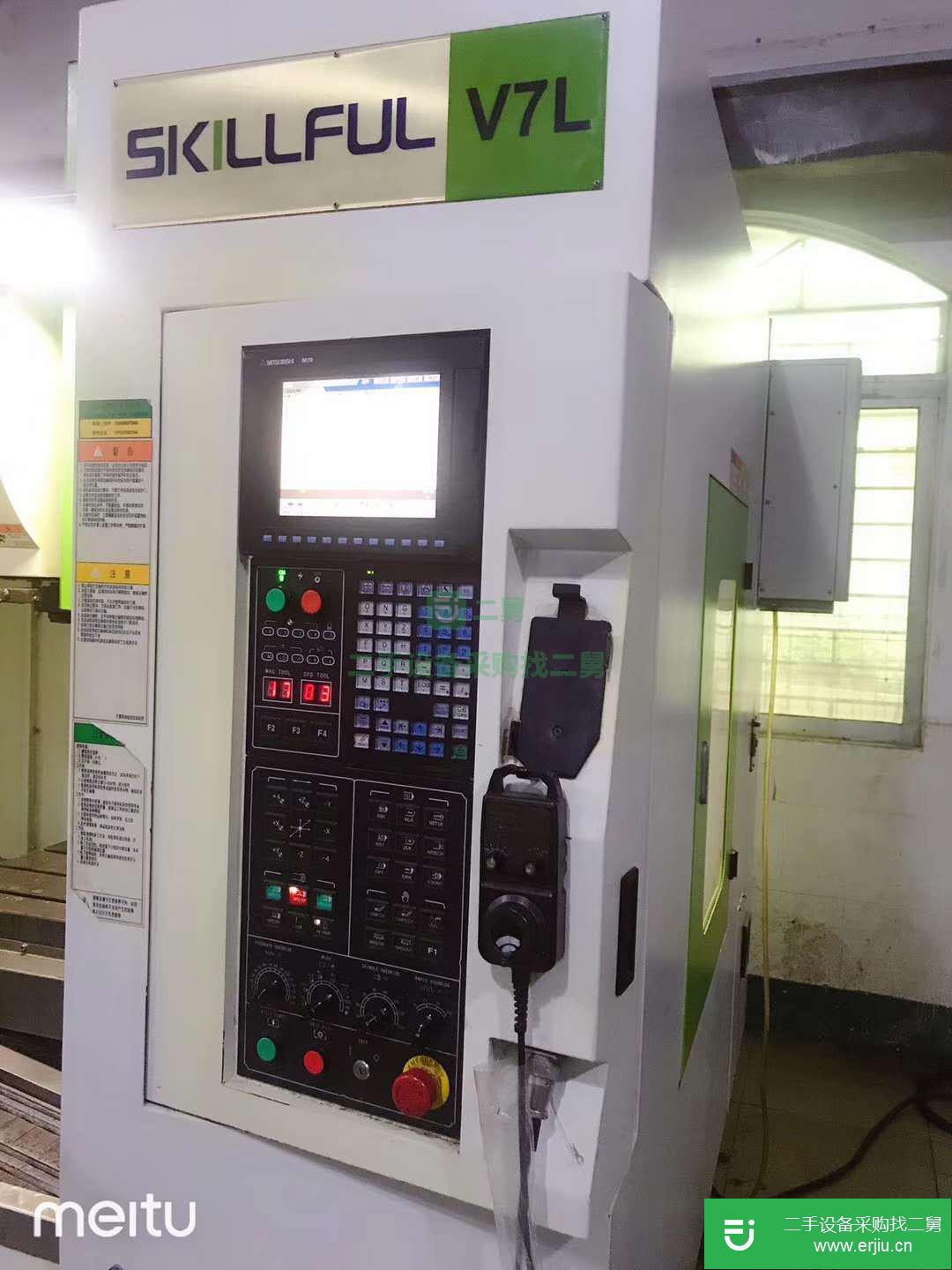 低價出售斯科福V7加工中心壹臺