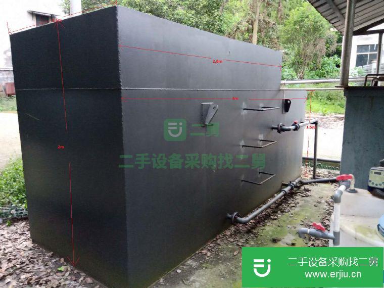 轉讓日處理20噸二手污水處理設備