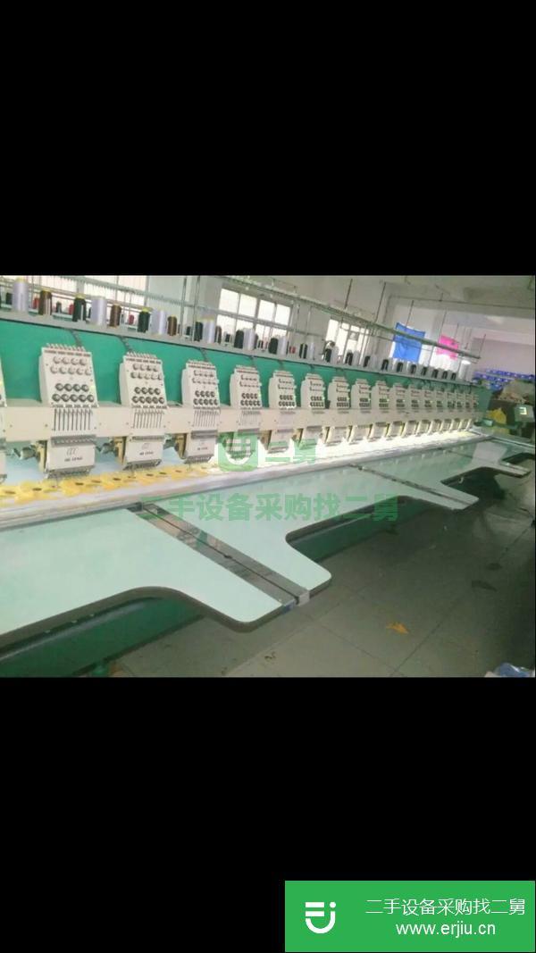 轉讓售15年禾豐高速繡花機936/275,924/350,922/300
