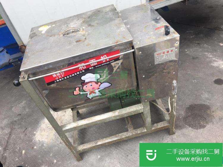 轉讓:有一大一小和面機低價出售
