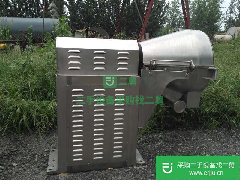 出售二手臥式離心機九成新