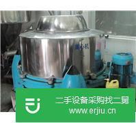 出售二手800三足離心機