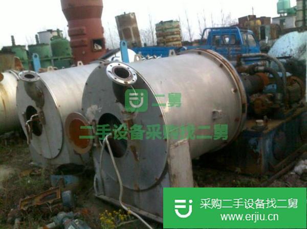 出售二手雙極活塞推料離心機