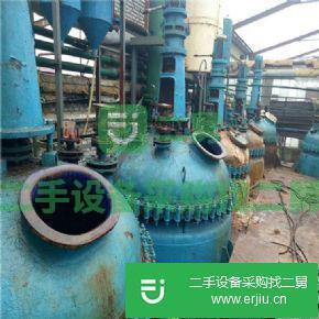 出售二手高壓反應(yīng)釜九成新的設(shè)備