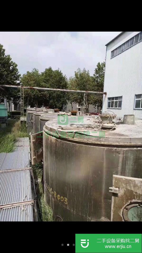 轉讓40平方盤式干燥機十臺,需要的聯系