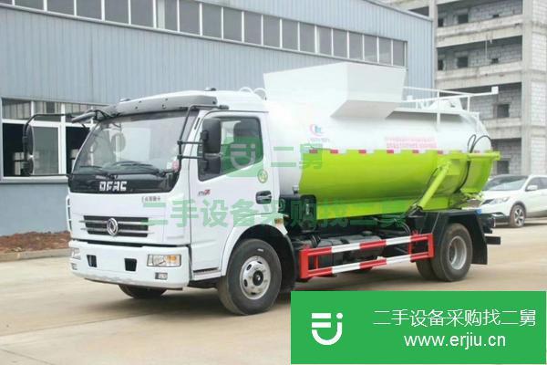 轉讓4方圓罐東風多利卡餐廚垃圾車