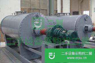 低價出售轉讓二手干燥機，九成新