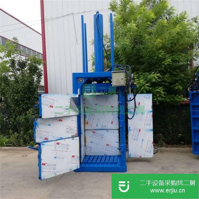轉(zhuǎn)讓出售二手廢紙廢品壓縮機