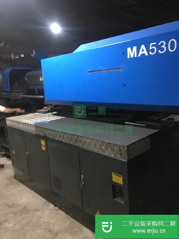 轉讓出售處理250噸160噸320噸380噸470噸530噸600注塑機