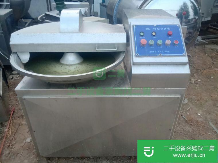 轉讓:出售二手變頻斬拌機 全自動不銹鋼斬拌機125型肉類斬拌機