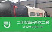 江蘇出售數控機床
