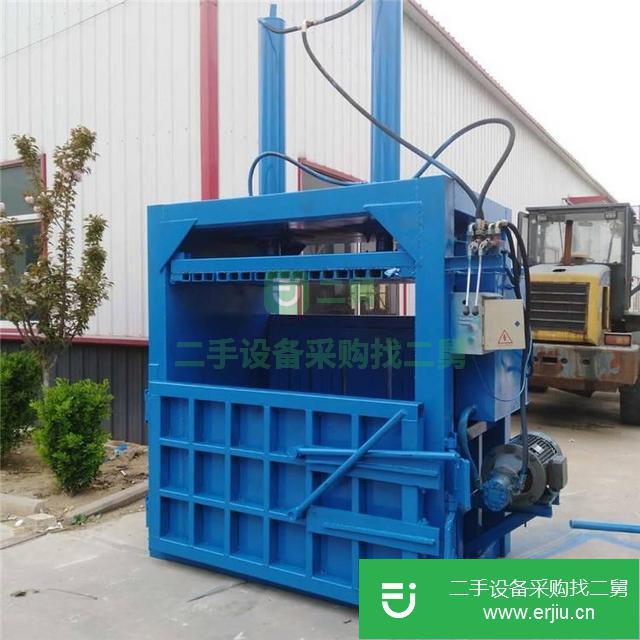 轉(zhuǎn)讓出售二手廢紙廢品壓縮機