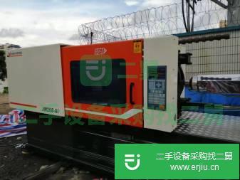 出售震雄二手注塑機(jī)268噸臥式省電注塑機(jī)