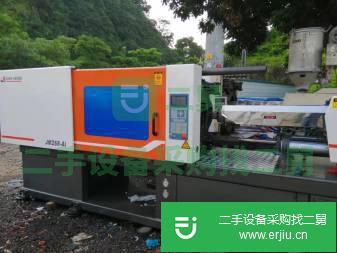 出售震雄二手注塑機(jī)268噸臥式省電注塑機(jī)