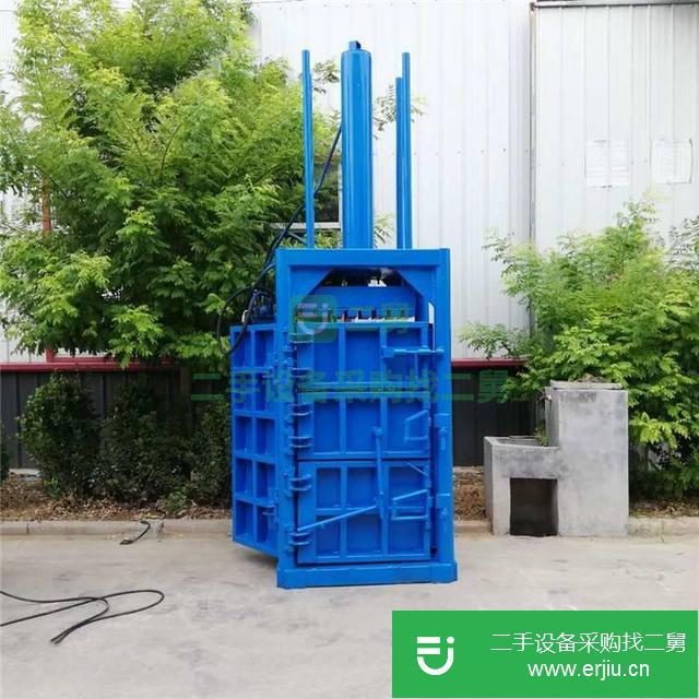 轉(zhuǎn)讓出售二手廢紙廢品壓縮機