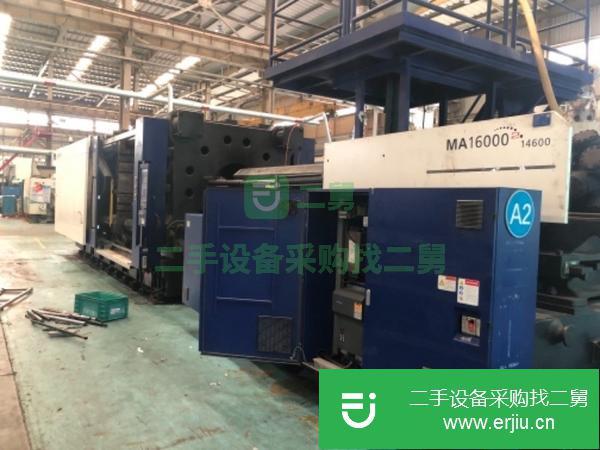 轉讓倒閉廠2100噸2800噸2400噸1600噸1300注塑機